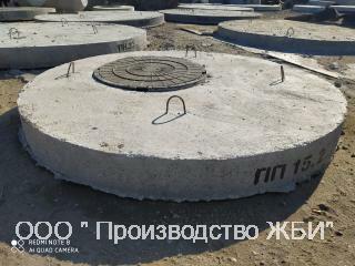 Крышка колодца ПП 15.1 с люком до 5 т